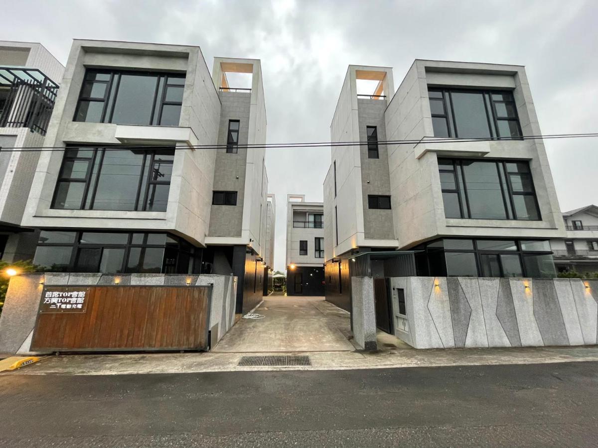 方興top會館 全新包棟電梯民宿 Sanxing Township Exterior foto