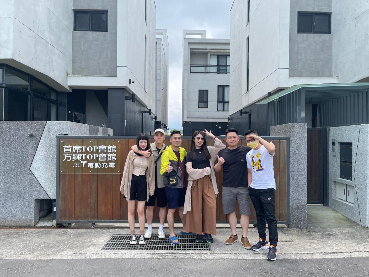 方興top會館 全新包棟電梯民宿 Sanxing Township Exterior foto